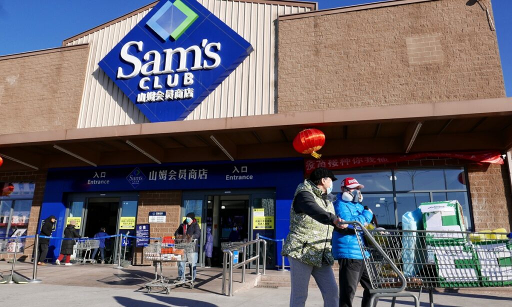 Walmart China fined $47,218 for default five-star reviews for products sold on Sam’s Club App