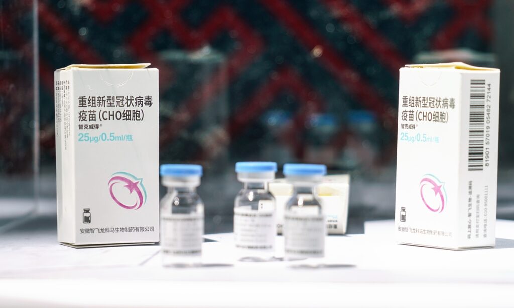 Anhui Zhifei Longcom’s COVID-19 vaccine approved for emergency use in Colombia