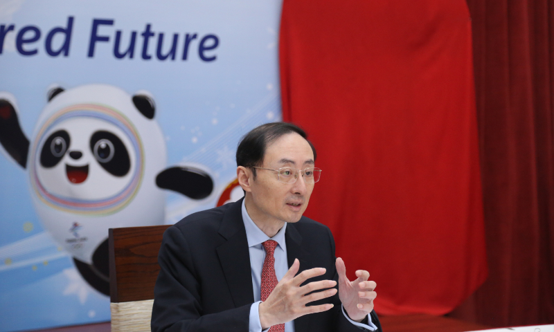 Keynote Speech by H.E. Ambassador Sun Weidong at Webinar Themed on “Together for a Shared Future”