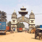 More than one trillion revenues collected from Birgunj customs in six months