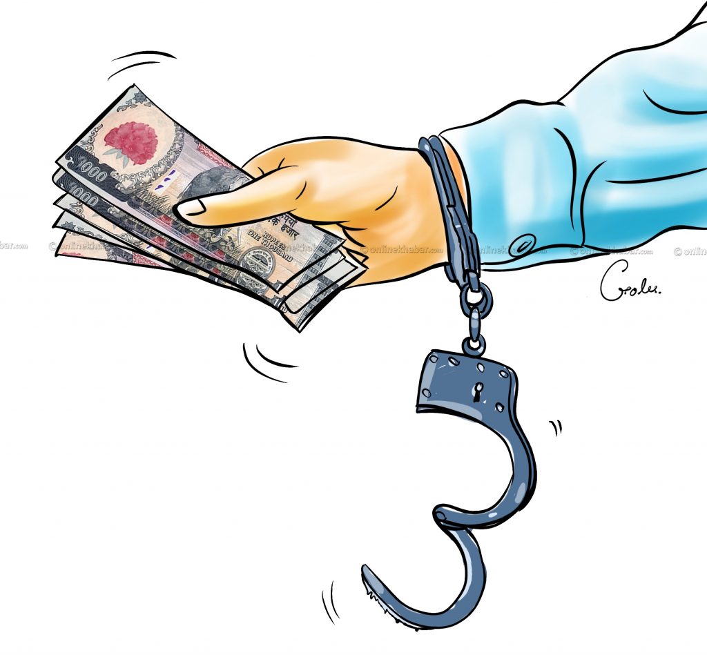 Corruption in Nepal is similar to last year