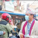 A fine of Rs 100 for not wearing a mask in Dhanusha