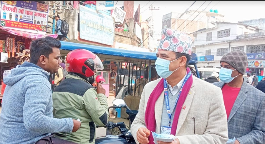 A fine of Rs 100 for not wearing a mask in Dhanusha