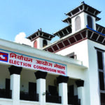 EC officials call on President Bhandari