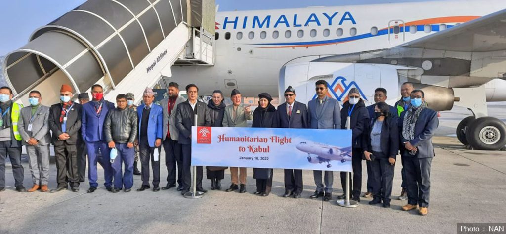 Nepali team leaves for Afghanistan with relief supplies