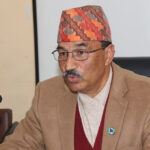 RPP Nepal CWC meeting today