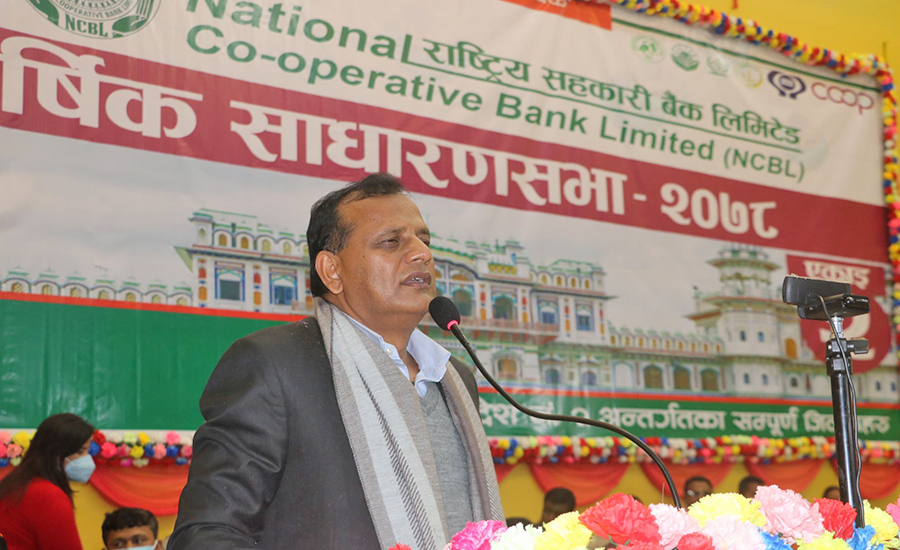 State and local government capital should also be invested in cooperatives: Chief Minister Raut