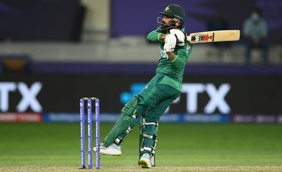 Pakistan cricketer Hafeez announces retirement