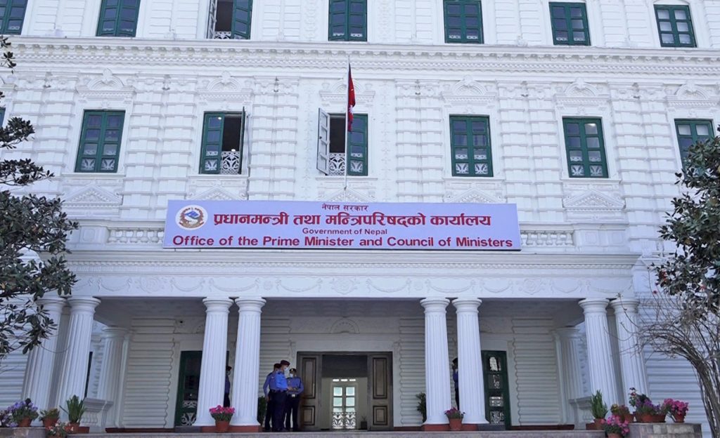 A meeting of the Council of Ministers is being held today