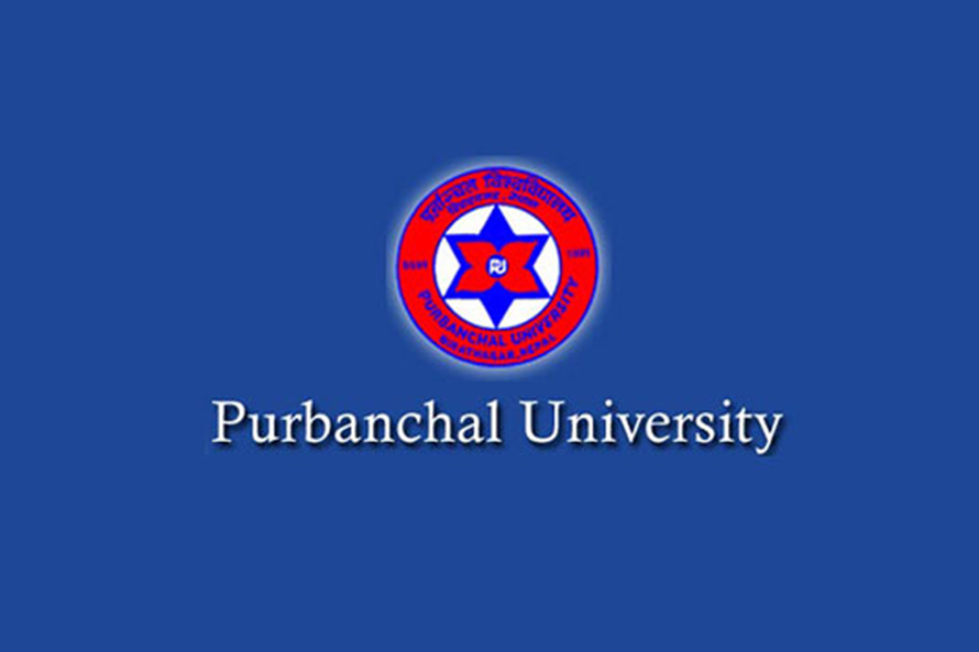 Purbanchal University exams also postponed