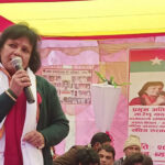 Santi Samaj demands dismissal of Minister Renu Yadav