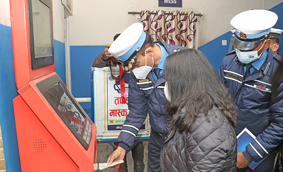 Fines can be paid from the machine in all the 7 traffic offices of the Kathmandu Valley