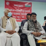 UML-LSP alliance in National Assembly elections