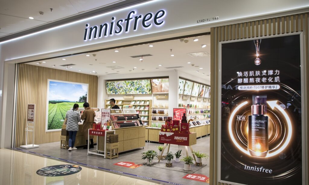 Innisfree closes down 80% of its stores in Chinese mainland citing strategy adjustment