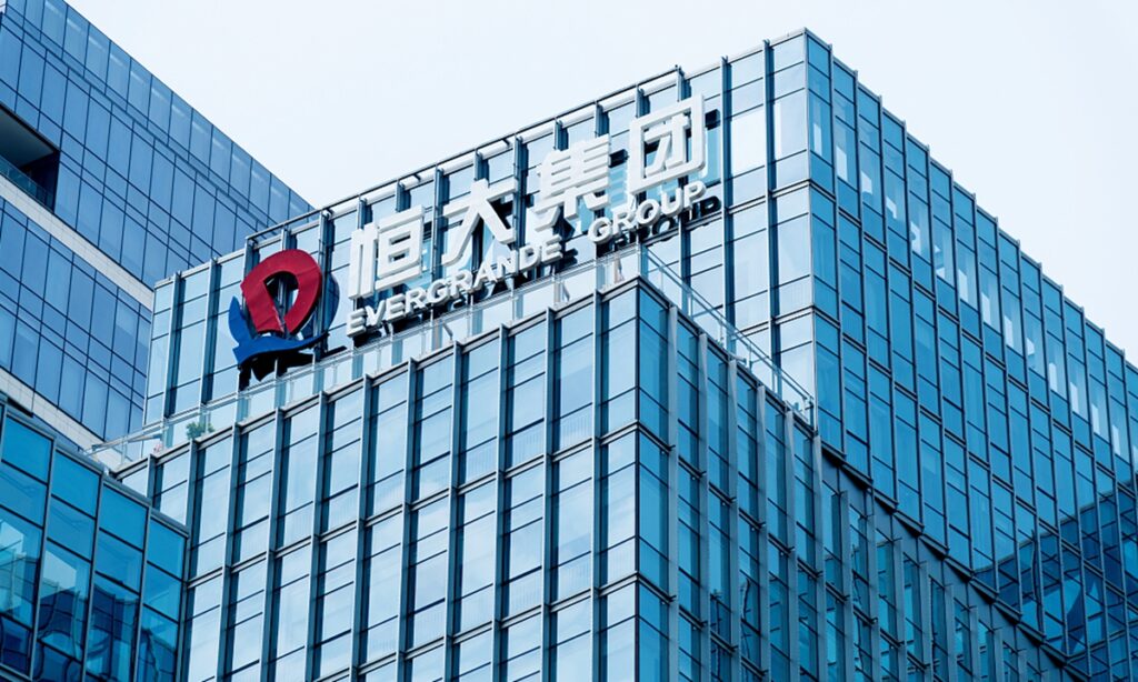 China Evergrande achieves 443.02 billion yuan in contracted properties sale during 2021: report