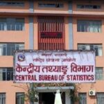 Preliminary census results are being made public