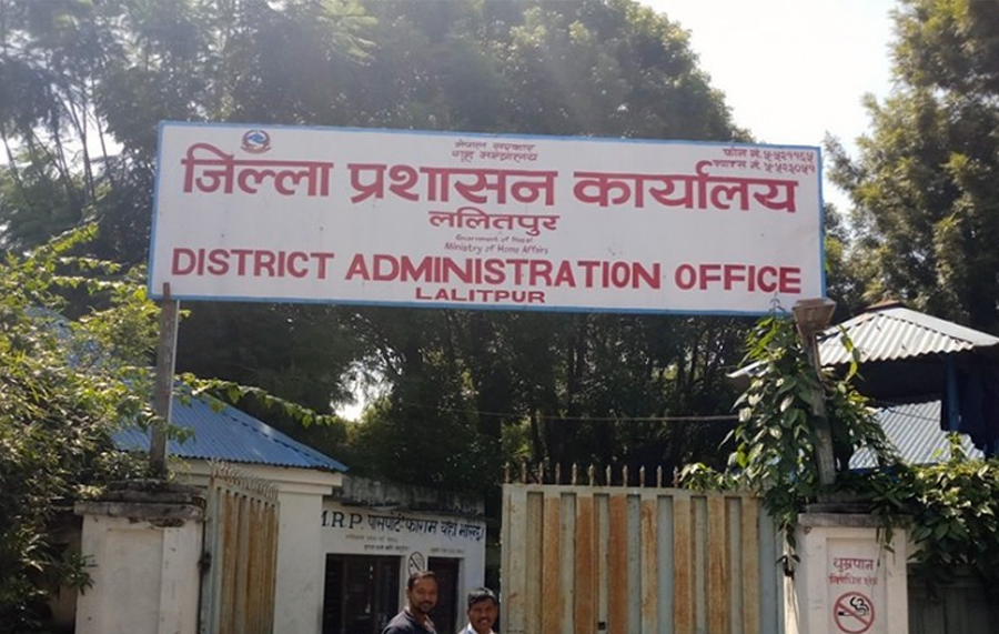 District Administration Office Lalitpur suspends non- essential services