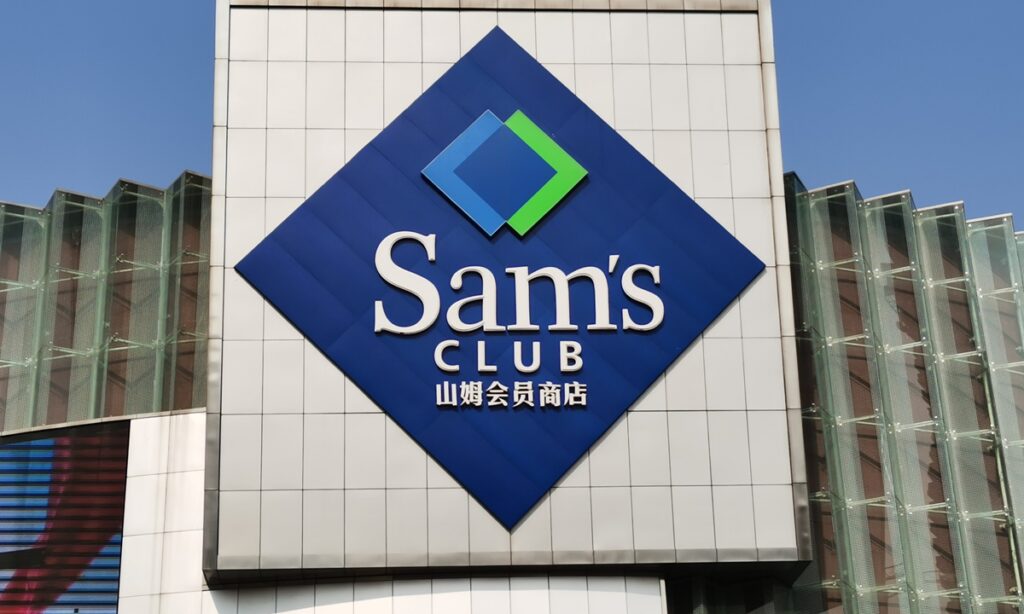 Sam’s Club in SW China’s Sichuan under investigation due to unqualified beef product