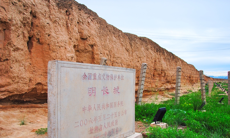 Section of Great Wall collapses after 6.9 magnitude earthquake hits NW China