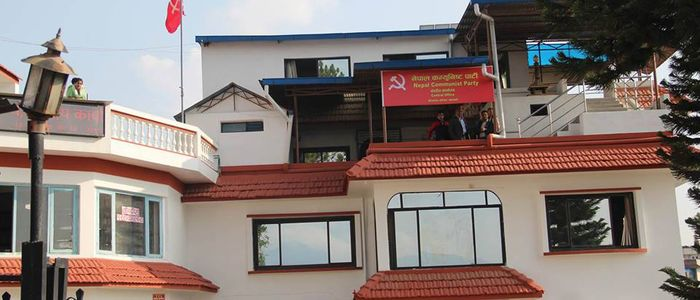 Maoist Central Committee meeting postponed