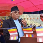 We are ready to solve the problem of community forest: Chief Minister Pokharel