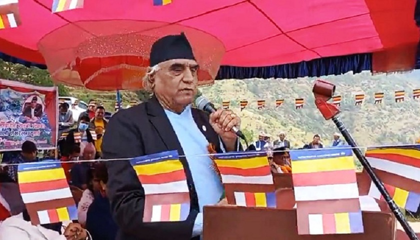 We are ready to solve the problem of community forest: Chief Minister Pokharel