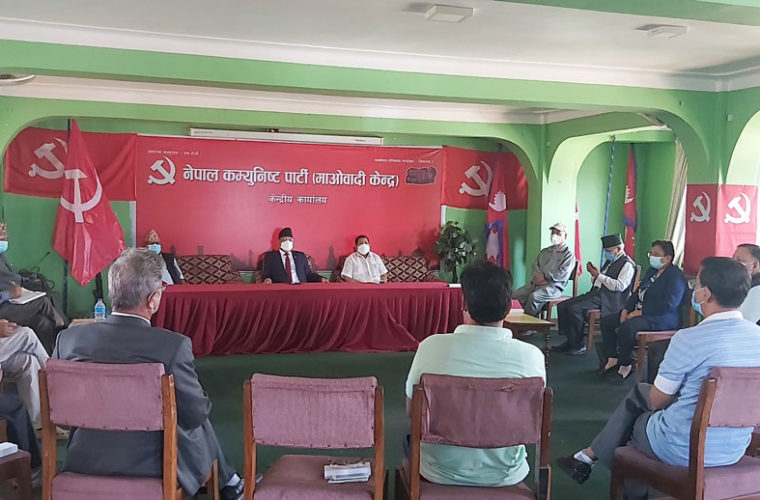 Maoists form task force to suggest MCC