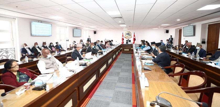 Council of Ministers meeting being held