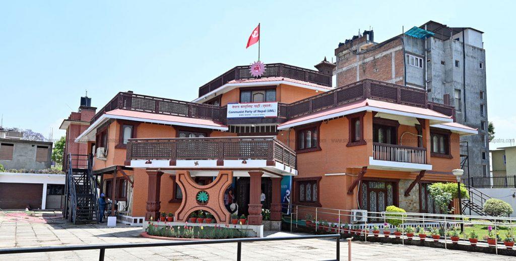 UML’s objection to India’s construction of structures in Nepali territory