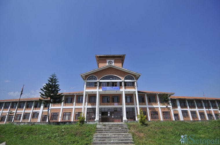 Study will be stopped in Tribhuvan University, examination will not be stopped