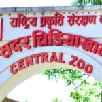 Central Zoo closed for a week