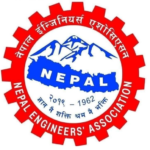 Election of Engineers Association postponed