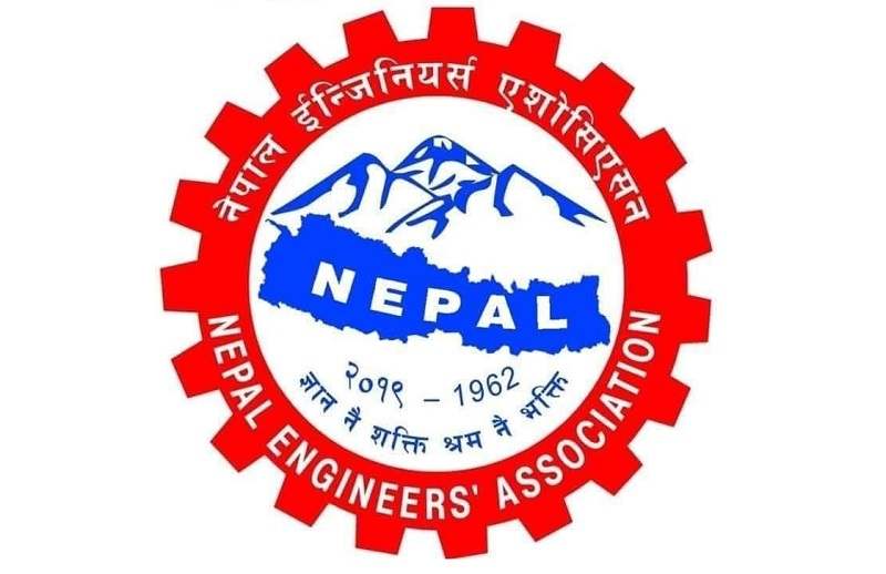 Election of Engineers Association postponed