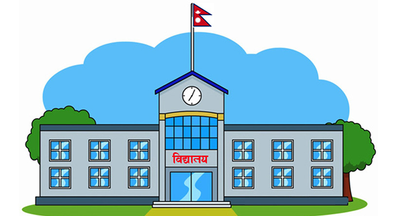 CCMC decides to close schools till Magh 15