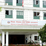 A meeting of the Ministry of Education is being held today to decide to close the school