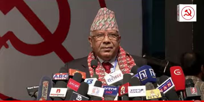 Five-party alliance will not break until election: Nepal