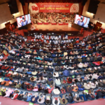 The Central Committee will be announced as the closed session of the Maoist Center begins