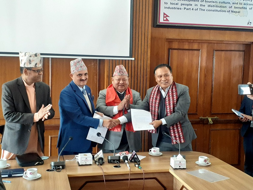 Agreement between Electricity Authority and Nepal Airlines