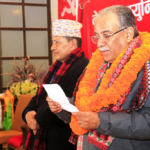 Prachanda elected unopposed as CPN-Maoist Centre chairman