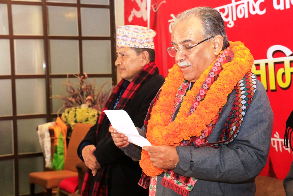 Prachanda elected unopposed as CPN-Maoist Centre chairman