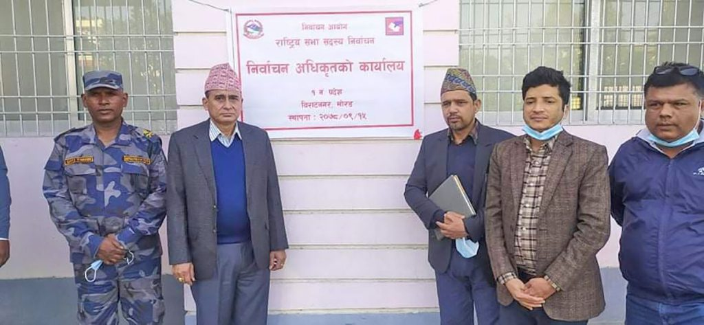 Under the National Assembly election, there will be fierce competition between the ruling coalition and UML in Province 1