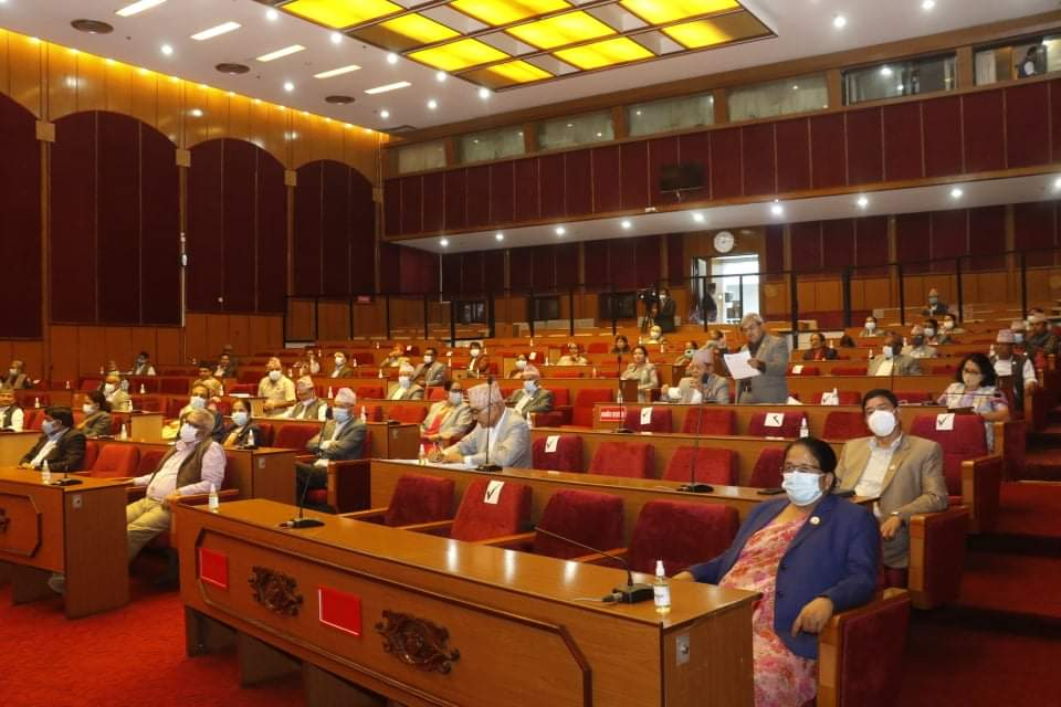 National Assembly meeting to be held on 25th Poush