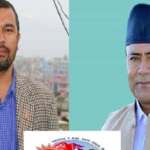 Indications that Deuja and Thapa will compete for the chairmanship of Bhaktapur UML