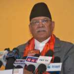 Direct meeting of cadres stopped by Prachanda