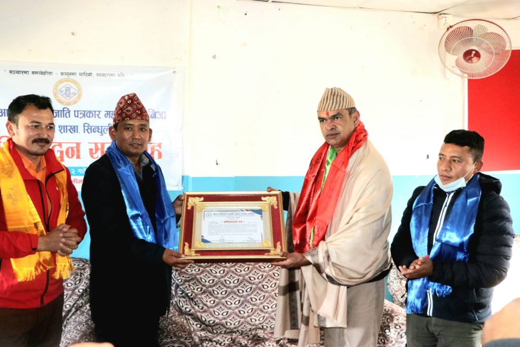 Social worker Thapa honored