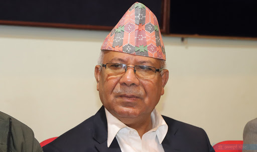 Unified Socialist Chairman Nepal directs party leaders not to speak against MCC