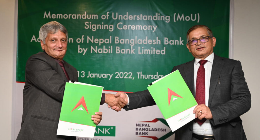 Preliminary agreement between Nabil Bank and Nepal Bangladesh Bank for acquisition