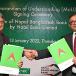 Preliminary agreement between Nabil Bank and Nepal Bangladesh Bank for acquisition