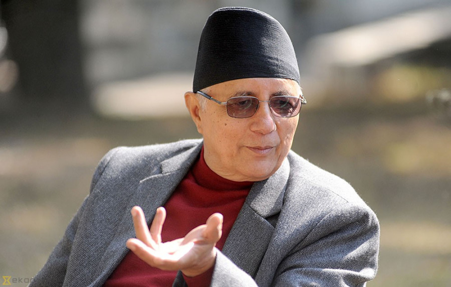 The meeting of the leaders of Shekhar Koirala's party is still going on today