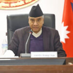 Deuba holding press conference